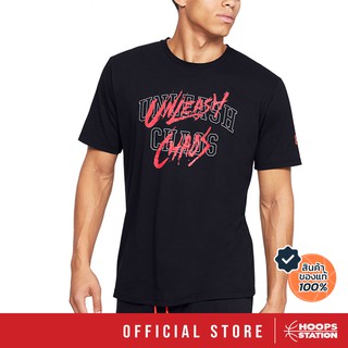 ราคาระเบิดUNDER ARMOUR Baseline Tee Qrtly Mantra เสื้อยืด (Hoops Station)S-3XL