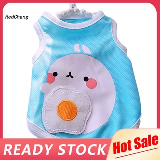 /RC/  Skin-friendly Pet Costume Pet Dog Cats Vest Outfit Sweat Absorption for Summer