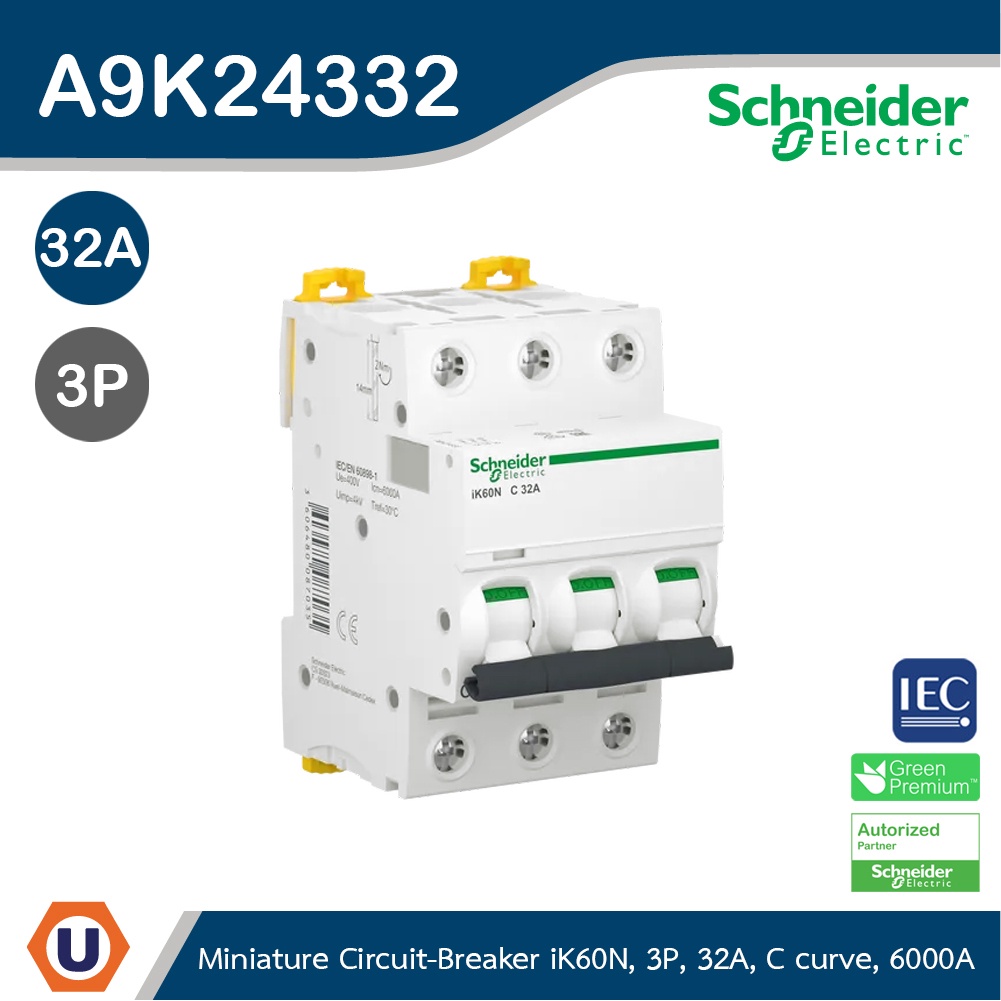 Schneider Electric - Miniature Circuit-Breaker, Acti9 iK60N, 3P, 32A, C Curve, 6000A : A9K24332 ที่ร