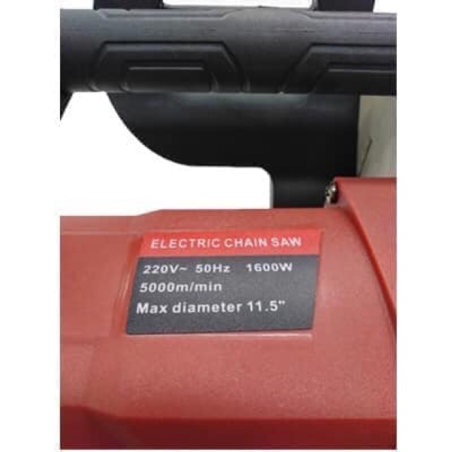 เลื่อยไฟฟ้า GOBOOS 301-5 - รูปที่ 3