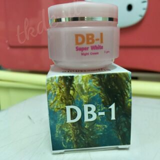 ครีมสาหร่ายน้ำนมข้าว สินค้าพร้อมส่ง