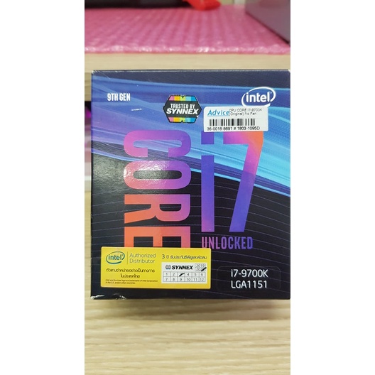 CPU Intel Core I7 9700K 8C/8T LGA1151v2