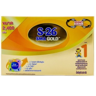 S-26 SMA Gold นมผง เอส 26 เอสเอ็มเอโกลด์ 2400 กรัม Exp.7/9/20