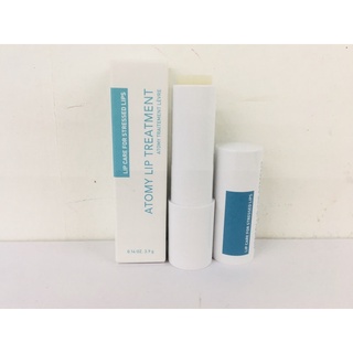 ATOMY LIP TREATMENT (อะโทมี่ ลิปบำรุงริมฝีปาก)3.2g  รับประกันคุณภาพ