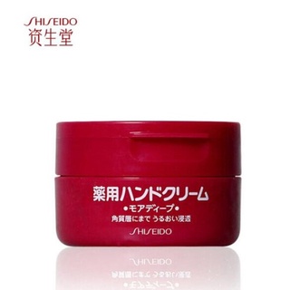 Shiseido Urea Hand Cream Penetrating and Nourishing 100g Skin Rejuvenation ป้องกันความแห้งกร้าน