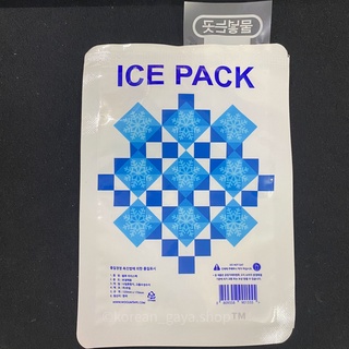 Ice Pack น้ำแข็งเทียม