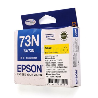 EPSON 73N Y (T105490)