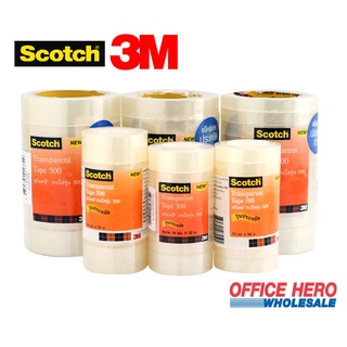 Scotch 3M เทปใส สก๊อตช์ #500/#600 แกน 1"และ 3" (ยกแพ็ค)