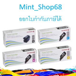 CT202264 CT202265 CT202266 CT202267 Fuji xerox  ครบชุด 4 สี ของแท้