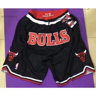 กางเกงขาสั้น ปักลายโลโก้ NBA Chicago BULLS BULLS just don big สีดํา สําหรับผู้ชาย