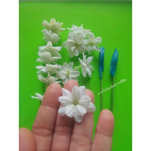 แม่พิมพ์​คีมหนีบกดลายกลีบดอกมะลิราคาชิ้นล่ะ200บาท