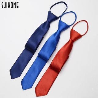 Suikone เน็คไทธุรกิจสีทึบลำลองอินเทรนด์ 5cm ชายขี้เกียจง่าย ๆ ผูกซิปผู้ชาย