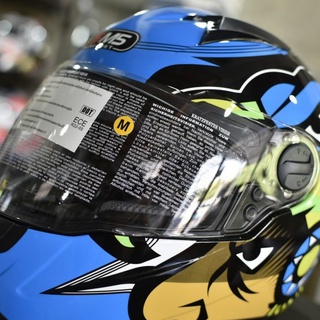 SM5 HELMETS : HUNTER BLUE