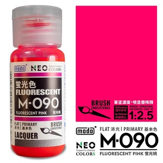 modo NEO Color M-090 Fluorescent Pink