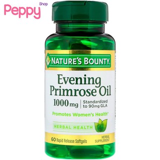 Natures Bounty Evening Primrose Oil 1,000 mg 60 Rapid Release Softgels น้ำมันอีฟนิ่งพริมโรส 1000 มิลลกรัม 60 เม็ด