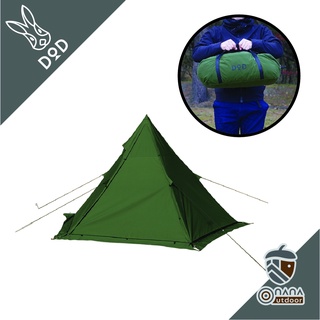 DoD " MUSHA " One Pole Tent Khaki เต้นท์กระโจมนักรบ