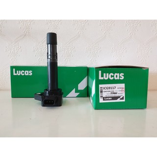 คอยล์ Lucas สำหรับ Honda  CIVIC  1.7  DIMENSION  ปี (01-06)