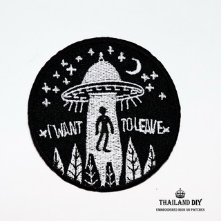 ตัวรีดติดเสื้อ ตัวรีดมนุษย์ต่างดาว เอเลี่ยน จานบิน ลักพาตัว  Alien wop UFO Patch งานปัก DIY ตัวรีด อาร์ม รีดติดเสื้อผ้า