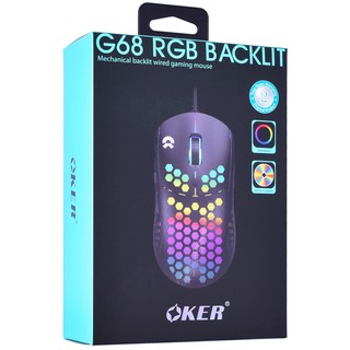 เมาส์เกมมิ่ง oker G68 RGB BACKLIT