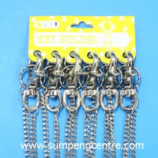 พวงกุญแจก้ามปูมีโซ่ no:031 (6 ชิ้น),  Hook keychains with shackles no:031 (6 pieces)