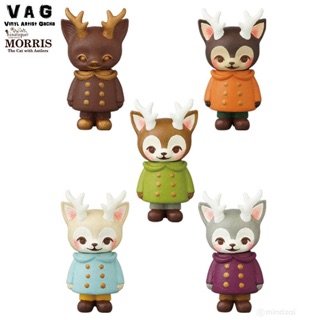 Gashapon VAG Series 16 Morris กาชาปองมอร์ริส