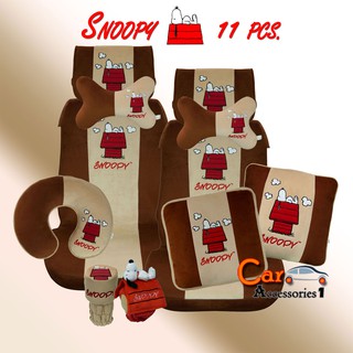 เซ็ทสุดท้าย! ลิขสิทธิ์แท้ 100% พร้อมส่ง! ชุดแต่งรถสนูปปี้ Snoopy เซ็ทพิเศษ 11 ชิ้น