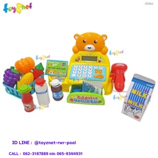 Toyznet  เครื่องแคชเชียร์ ซุปเปอร์มาร์เก็ต รุ่น 35561