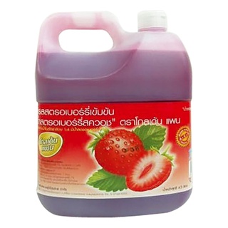 โปรโมชัน! โกลเด้นแพน น้ำสควอช รสสตรอว์เบอร์รี 4500 มิลลิลิตร Golden Pan Strawberry Squash 4500 ml