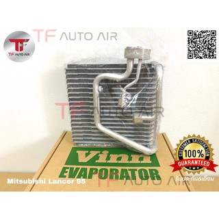 ตู้แอร์ คอยล์เย็น มิตซูบิชิ แลนเซอร์ 95 Evaporator Mitsubishi lancer 95