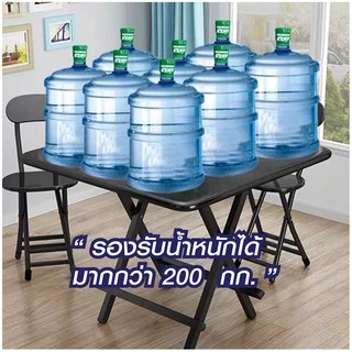 โต๊ะทานข้าวพับเก็บ ZDZ-2 ขนาด 80x80 cm.มีให้เลือก 4 สี