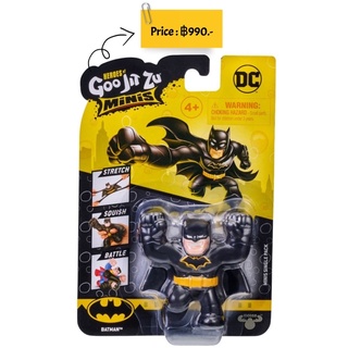 Heroes of Goo Jit Zu DC Minis S2 - Batman ขนาด 4.5 นิ้ว