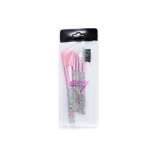 AA-077 Ashley Set Brush 5Pcs ชุดแปรงแต่งตา คุณภาพเยี่ยม แท้เกรด premium