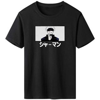 เสื้อยืดพิมพ์ลายเสื้อยืดFirovps เสื้อยืด พิมพ์ลาย Jujutsu Kaisen 3D สไตล์วินเทจ เรโทร สําหรับผู้ชาย และผู้หญิง เสื้อยืด