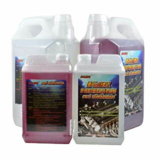 kar engine clean คาร์ เอ็นจิ้นคลีน ผลิตภัณฑ์ ล้าง เครื่องยนต์ ภายนอก คาร์เอ็นจิ้นคลีน karengineclean