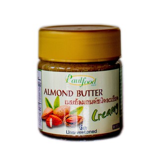 เนยอัลมอน ชนิดละเอียด รสจืด ตรา Paul foods. Creamy Almond Butter, UnSweetened 185g,