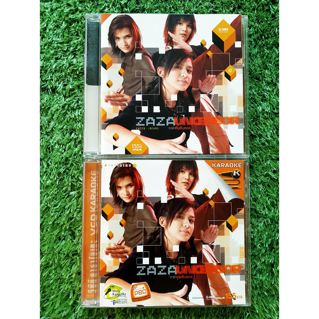CD/VCD แผ่นเพลง วงซาซ่า ZAZA อัลบั้ม Zaza Uncensor (ซาซ่า อันเซนเซอร์)