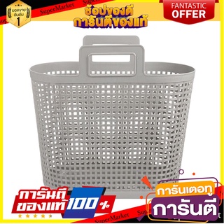 🔥*พร้อมส่ง*🔥 ตะกร้าผ้าพลาสติก ตะกร้าใส่ผ้า ตะกร้าทรงสี่เหลี่ยมมีหูหิ้ว ขนาด 50x46.5x21 ซม. สีเทา CLOTH BASKET GREY  ✨ลดพ