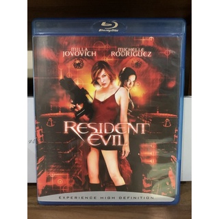 Blu-ray แท้ เรื่อง Resident Evil ภาค 1 #รับซื้อ Blu-ray แท้