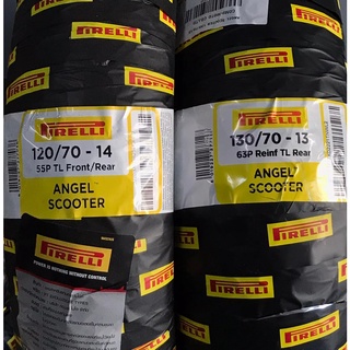 ยาง PIRELLI ANGEL SCOOTER ใส่ ADV150 ขยายยางหน้า 1 ไซส์ คู่ละ 4,450฿