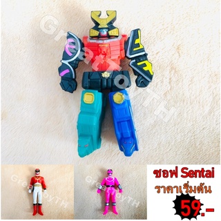 Sentai ซอฟ Bandai ขายเป็นตัว P.5 [ เก็บปลายทาง ]