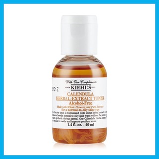 Kiehl’s Calendula Herbal-Extract Toner Alcohol-Free โทนเนอร์สำหรับคนเป็นสิว ตอบโจทย์สุด