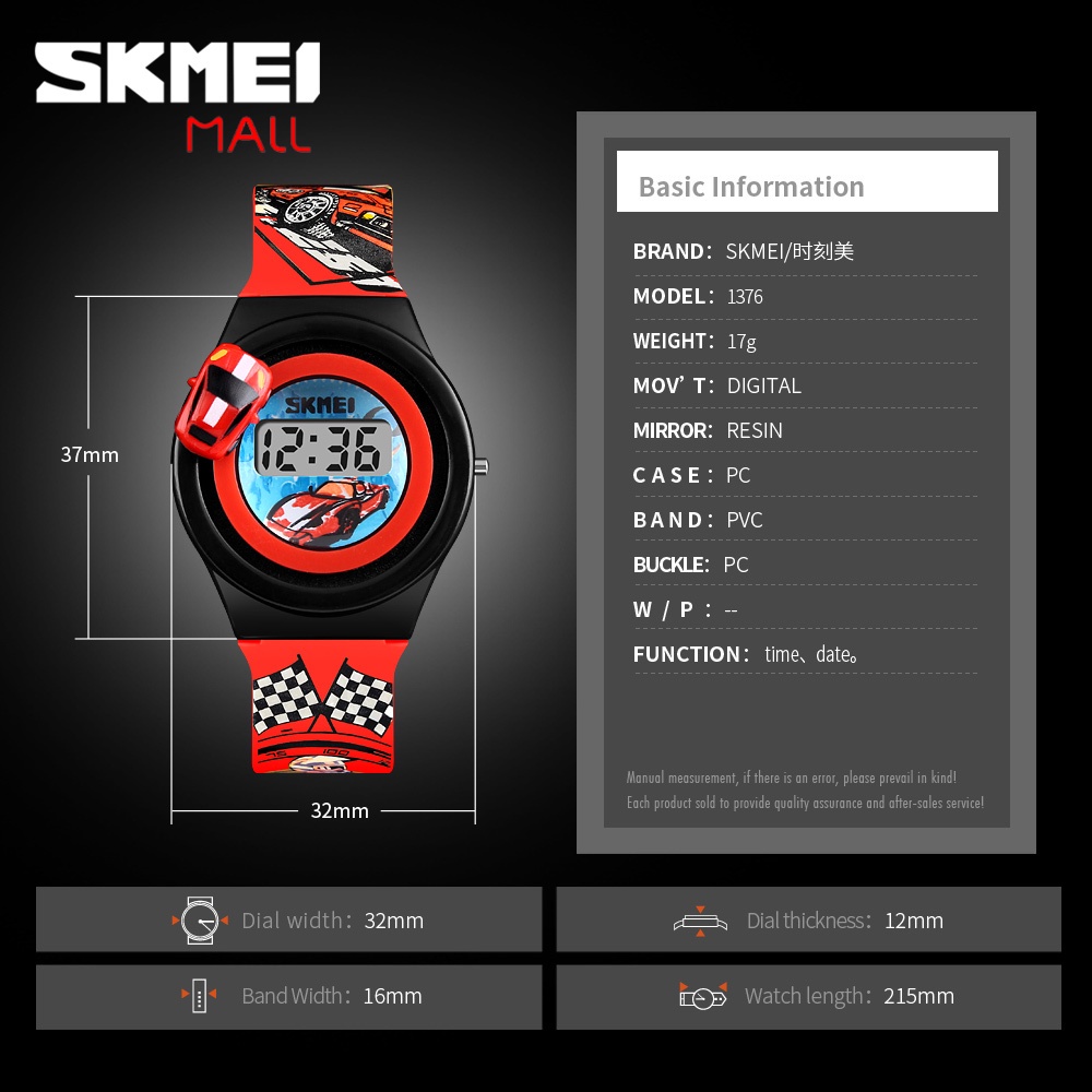 Skmei 1376 นาฬิกาข้อมือดิจิทัล หน้าจอ LCD ลายการ์ตูน หมุนได้ ป้องกันการแพ้ กันน้ํา สําหรับเด็กผู้ชาย