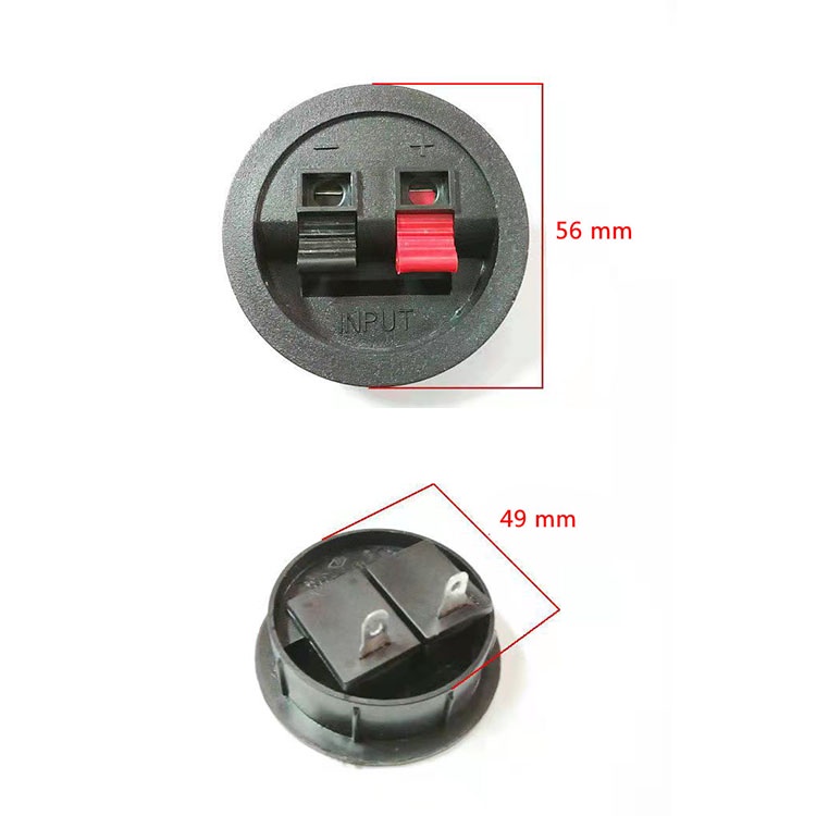 แท๊ปลำโพง2P แท็บลำโพง ขนาด 56*49mm 75*49mm 92*79mm