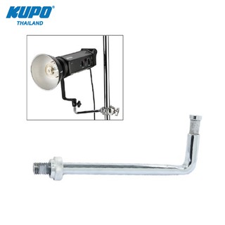 KUPO KS-094 Right Angle Steel Baby Stud For 3 &amp; 4-Way Clamp แขนต่อแบบข้องอ 90 องศา สำหรับ 3 &amp; 4 Ways Clamp