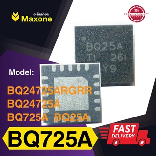 BQ24725ARGRR BQ24725A BQ725A BQ25A 1-4 Cell Li+ Battery SMBus Charge Controller with N-Channel Power MOSFET Chip ICS