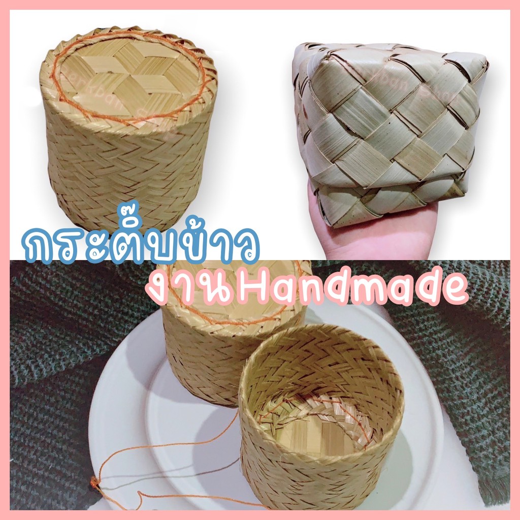 My Image 7