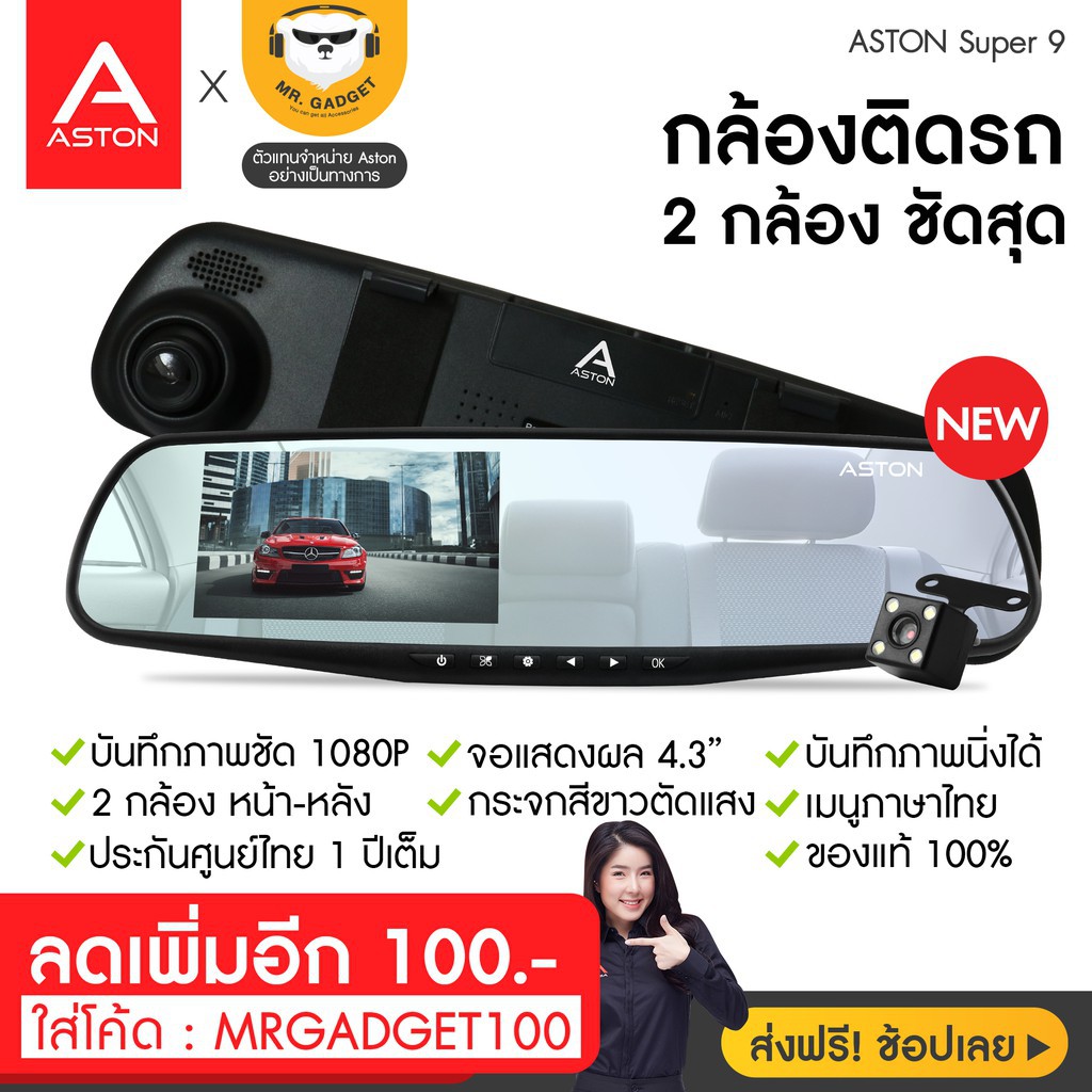 My Image 32