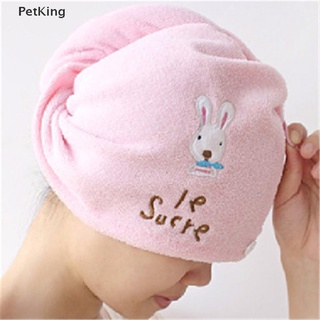 PetKing☀ Cap Microfiber Bath Towel Towel Hair Dry Hat Quick Drying Cap Ladys Bath Tool .