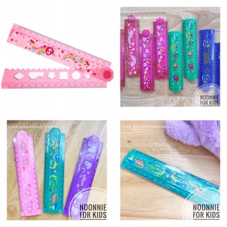 ไม้บรรทัด Smiggle Lil’ Crazy Fold up Ruler แบบพับได้ กางออกความยาว 30 cm ***จ่ายปลายทางได้ค่ะ