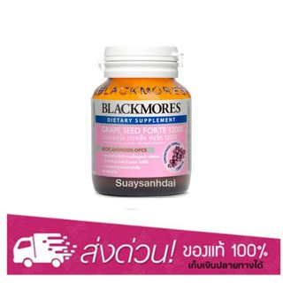 Blackmores Grape Seed Forte 30 Capsule